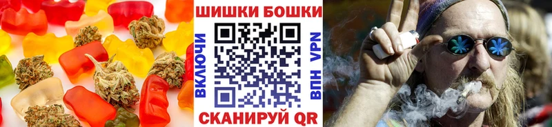 Canna-Cookies марихуана  Купить  Егорьевск 