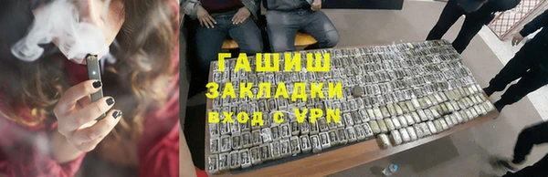2c-b Киренск