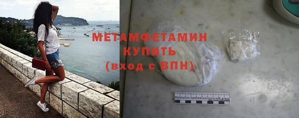 марки lsd Козельск
