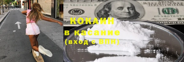 СК Киреевск