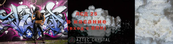 2c-b Киренск