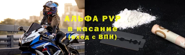 MDMA Кинешма