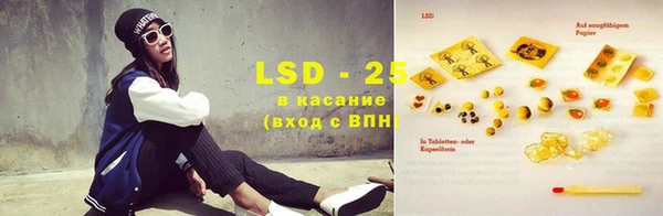 MDMA Кинешма