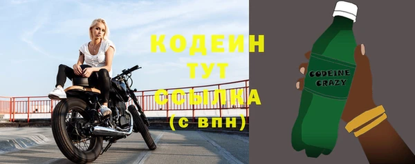 СК Киреевск