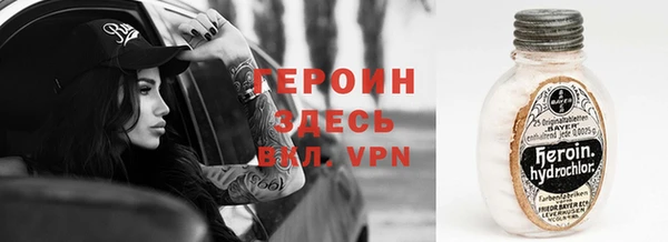 СК Киреевск