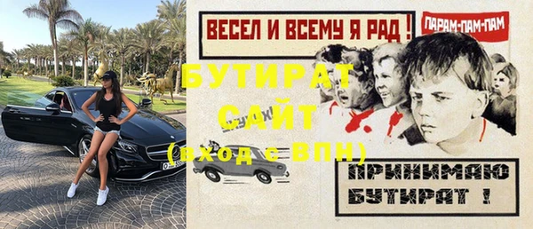 марки lsd Козельск