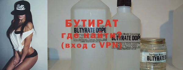 СК Киреевск