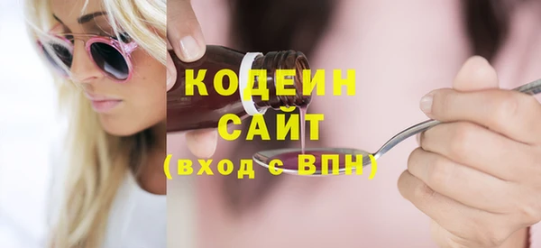 2c-b Киренск