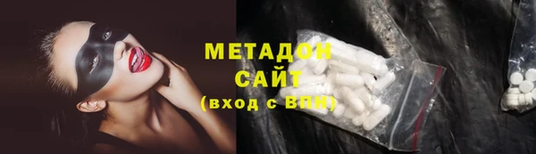 2c-b Киренск