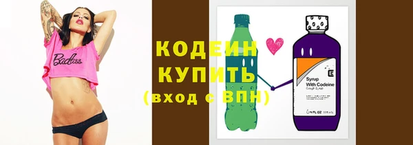 СК Киреевск