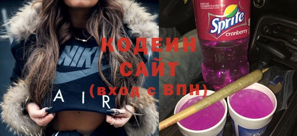 СК Киреевск