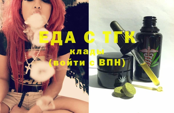 2c-b Киренск