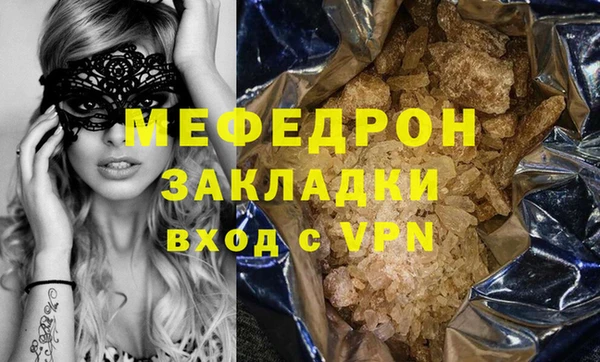 2c-b Киренск