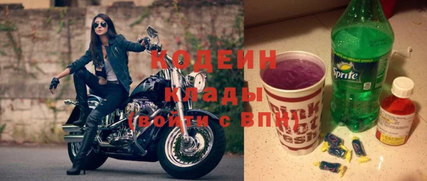 СК Киреевск