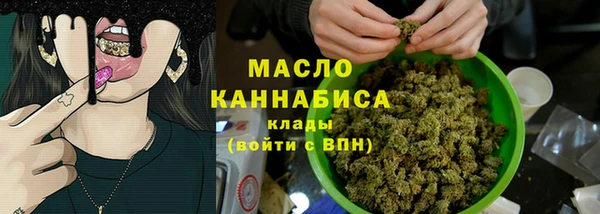 2c-b Киренск