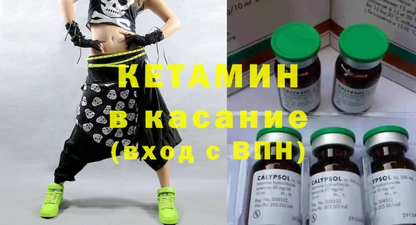 2c-b Киренск