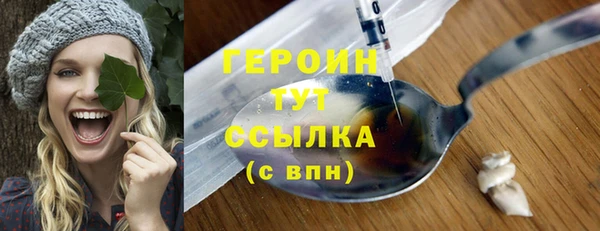 СК Киреевск