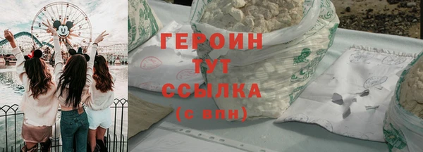 MDMA Козловка