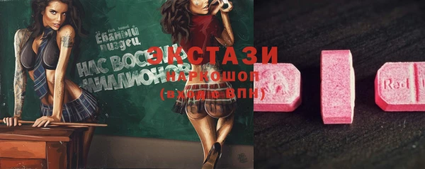 2c-b Киренск